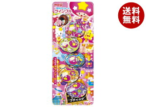  cCN 5×10{×(2P[X)b  َq `R meiji 