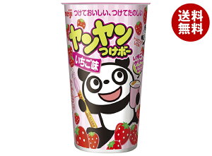  {[  48g×10b  َq `RN[  meiji ځ[