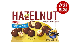  w[[ibc`R[g F~Nd 52g×10×(2P[X)b  َq `R ibc meiji 