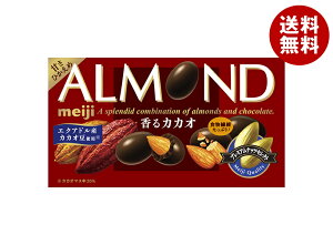  A[h`R[g JJI 75g×10×(2P[X)b  َq  A[h `R ibc meiji