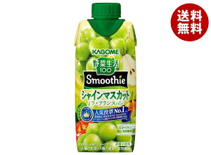 JS ؐ100 Smoothie(X[W[) VC}XJbg&EtXMix 330mlpbN×12{b  ؃W[X t[c ~bNXW[X