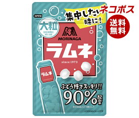ネコポス 森永製菓 大粒ラムネ 41g×10袋入｜ 全国送料無料 お菓子 ラムネ 袋