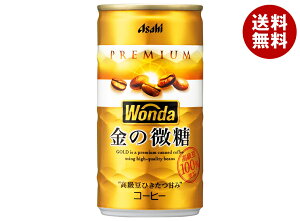 ATq WONDA(_) ̔ 185g×30{b  ʃR[q[ R[q[   
