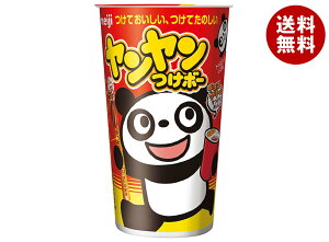  {[ 48g×10×(2P[X)b  َq `RN[   ځ[