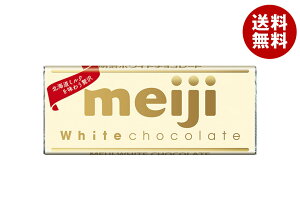 明治 ホワイトチョコレート 40g×10個入| 送料無料 お菓子 meiji 板チョコ White
