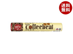 明治 コーヒービートジャンボ 105g×6本入| 送料無料 お菓子 チョコ 明治 コーヒービート おやつ