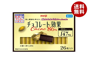 `R[g JJI86% 26×6×(2P[X)b  َq `R CACAO |tFm[ 