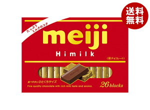  nC~NBOX 120g(26)×6b  meiji ~N`R TCY