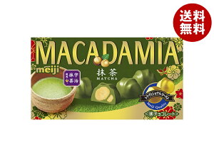  }J_~A`R[g  9×10×(2P[X)b  َq `R MACADAMIA ibc meiji `R 