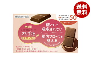  IS ~N`R[g50 65g×5×(2P[X)b  َq  meiji ~N`R 