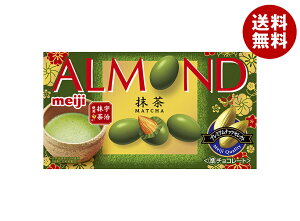  A[h`R[g  67g×10×(2P[X)b  َq  A[h `R ibc meiji A[h`R 