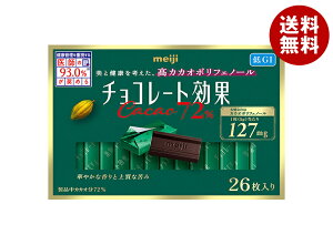  `R[g JJI72% 26×6×(2P[X)b  َq `R CACAO |tFm[