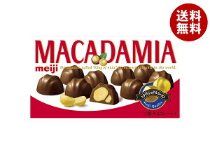  }J_~A`R[g 9×10×(2P[X)b  َq `R MACADAMIA ibc  
