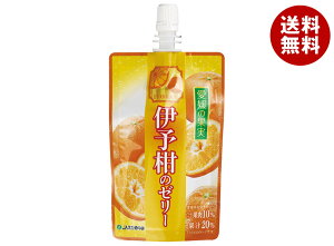 JAえひめ中央 愛媛の果実 伊予柑のゼリー 150g×24個入×(2ケース)| 送料無料 ゼリー おやつ ゼリー飲料