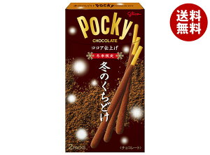 ]OR ~̂ǂ|bL[ 2×10×(2P[X)b  َq `R[g Pocky |bL[ ~G RRA