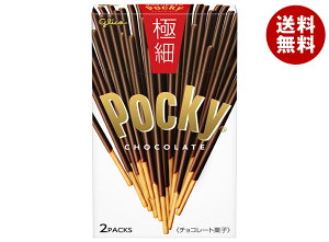 ]OR |bL[ ɍ 2×10×(2P[X)b  َq `R[g Pocky vbcF SN{\