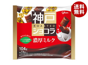 ]OR _˃[XgVR Z~N 104g×21ܓb  َq `R[g ~N`R[g 