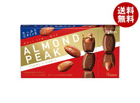 江崎グリコ アーモンドピーク ミルク 12粒×10箱入｜ 送料無料 お菓子 チョコレート アーモンド 栄養機能食品 ビタミンE
