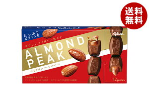 ]OR A[hs[N ~N 12×10×(2P[X)b  َq `R[g A[h h{@\Hi r^~E