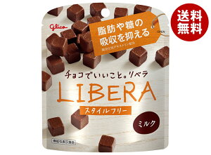 ]OR LIBERA(x) ~Ny@\\Hiz 50g×10ܓ×(2P[X)b  َq `R b̋z} @\\Hi