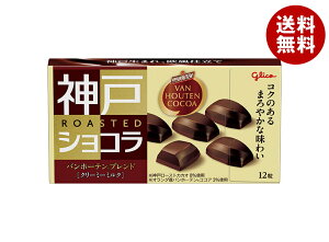 _˃[XgVR oz[euh N[~[~N 10