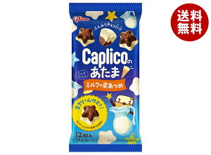 ]OR JvR̂ ~N̐ 30g×10ܓb  َq `R Caplico GAC`R[g