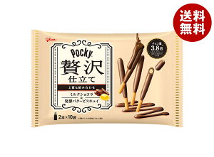 ]OR |bL[ ґd ~NVR 20{(2{×10)×14ܓ×(2P[X)b  َq `R[g Pocky rXLC yo^[