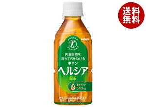 L wVA ΒyیpHi ہz 350mlybg{g×24{×(2P[X)b   gNz b₷ Β JeL