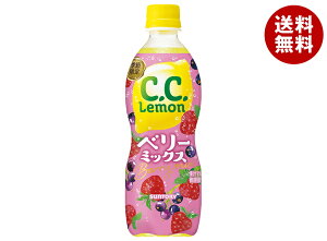 Tg[ C.C. x[~bNX 500mlybg{g×24{×(2P[X)b  cc Y_ Y_ Gߌ PET