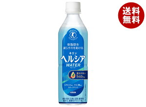 L wVAEH[^[yیpHi ہz 500mlybg{g×24{b   gNz b₷