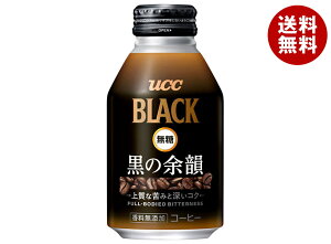 UCC BLACK ̗]C 275gLbv×24{b   R[q[ ubN  ʃR[q[ Y