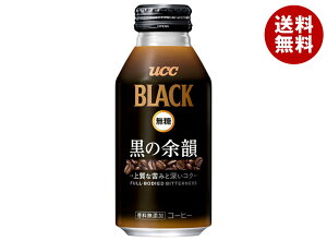 UCC BLACK ̗]C 375gLbv×24{b   R[q[ ubN  ʃR[q[ Y
