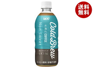 UCC COLD BREW NonSweetLATTE(R[hu[ mXC[ge) 500mlybg{g×24{b  ucc R[q[  e ~N sgp mXC[g