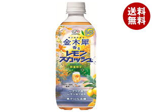 s ؍ҍ郌XJbV 500mlybg{g×24{b  s XJbV  Y_ Y_