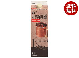 yܖ2025.11.18ȍ~ziq _˒Y(ÂЂ) 1000mlpbN×12{b  R[q[  Y pbN ÂЂ