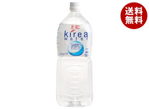 ܏Fi LAEH[^[yیpHi ہz 2Lybg{g×6{b  ~lEH[^[ Cm[w  PET