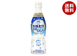 ATq JsX(CALPIS) 60%It ߗp 470mlv{g×12{×(2P[X)b   _  It