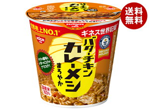 �����H�i ���� �o�^�[�`�L�� �J���[���V �܂�₩ 100g×6��×(2�P�[�X)�b �������� ��ʐH�i �C���X�^���g�H�i �J���[ ���C�X