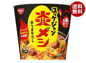 Hi V h܃bPW 106g×6b  ʐHi CX^gHi