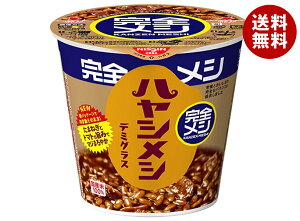 Hi SV nVV f~OX 119g×6b  ʐHi CX^gHi nVV ȃCX nVCX nV