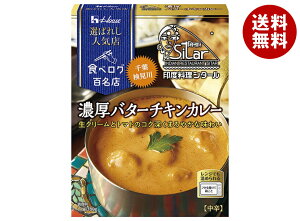 nEXHi I΂ꂵlCX Zo^[`LJ[ 180g×30b  J[ gg H׃OSX