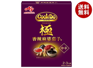 [�|�C���g5�{�I4/10(��)1��59���܂őS�i�ΏۃG���g���[&�w��]���̑f CookDo(�N�b�N�h�D) ��(�v���~�A��) ��煖��k�֎q�p 120g×10��×(2�P�[�X)�b �������� ���� �����̑f �N�b�N�h�D ���g���g ����