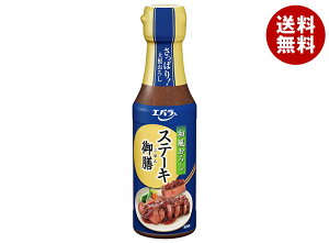 GoHi Xe[LV a낵 165g×12{b   Xe[L  f ȁ@