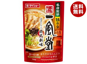 _CV[ XďCX[v ꕗ Ƃ񂱂ԊېV 700g×10ܓb  ʐHi  X[v 傤 ؍ X