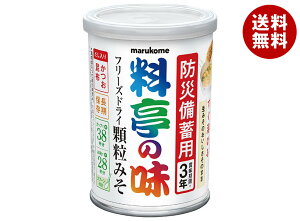 }R ̖ t[YhC ~p݂ 200g×6b  X ʐHi  ܂邱