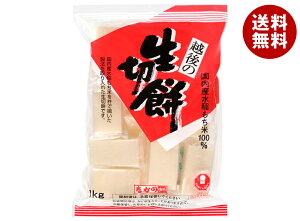  ؖ 1kg×10ܓ×(2P[X)b   ؂