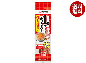 }L ֗Ȏg؂pbN (1g×12P)×15ܓ×(2P[X)b  ʐHi  Ԃ 