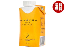 若翔 かぼちゃミルク 200mlパック×24(12×2)本入｜ 送料無料 乳飲料 かぼちゃ