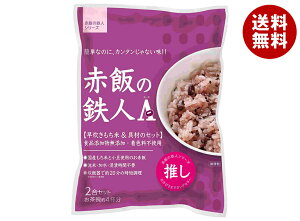 gE Ԕт̓SlA(G[X) 2Zbg×10ܓ×(2P[X)b  ʐHi ݂Zbg Ԕ ĕt