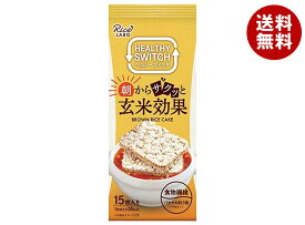 幸福米穀 朝からサクッと玄米効果 ブラウンライスケーキ 15枚×12(6×2)袋入｜ 送料無料 米 お菓子